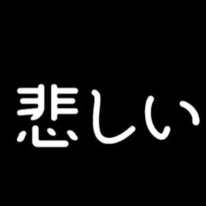 Meet your Posher, Samanta